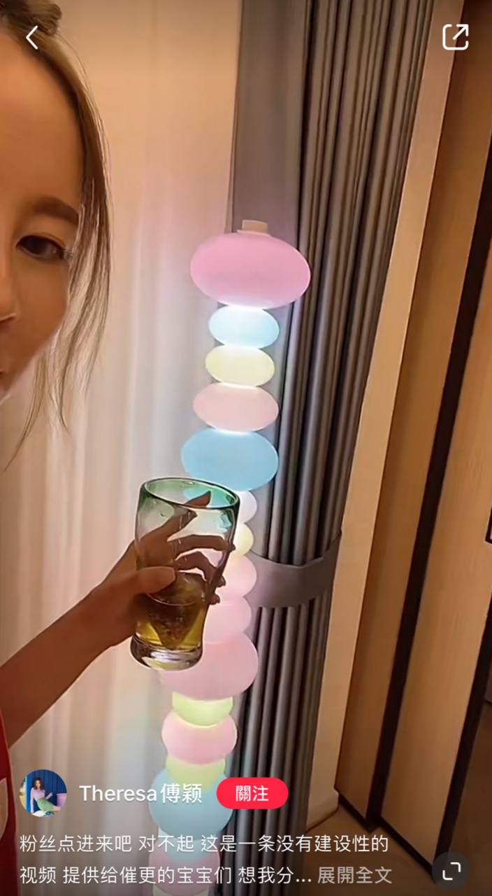 傅穎最愛的馬卡龍燈。